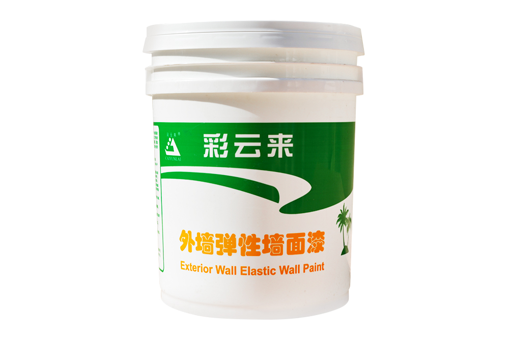 淨味（wèi）牆麵漆