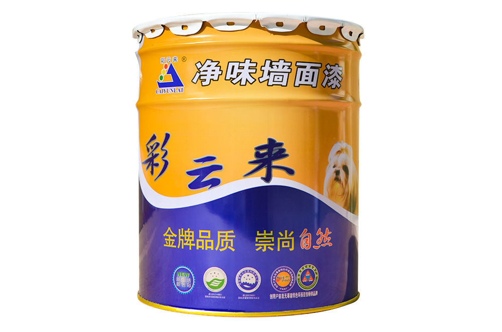 淨味牆麵漆