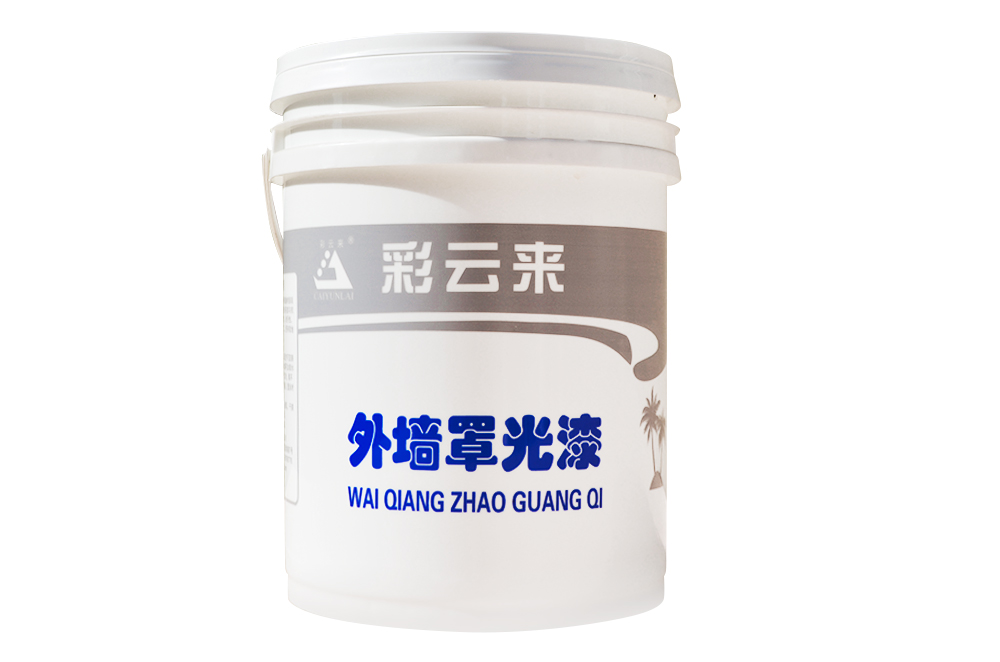 外（wài）牆罩光漆